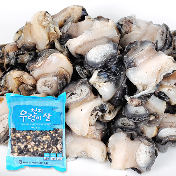 [함평천지농협] 농협에서 키운 왕우렁이 1kg(우렁이살만 1kg)